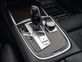 Daumennagel 18 - BMW 750i L xDrive *PURE-EXCELLENCE*LASER*SKY-LOUNGE*