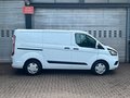 Daumennagel 7 - Ford Transit Custom Kasten 280 L1H1 Trend