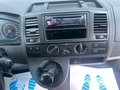 Daumennagel 16 - Volkswagen T5 Transporter Kasten-Kombi Kasten