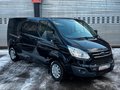 Daumennagel 3 - Ford Transit Custom Kasten 310 L2H1 Trend