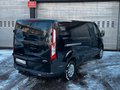 Daumennagel 5 - Ford Transit Custom Kasten 310 L2H1 Trend