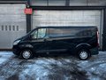 Daumennagel 7 - Ford Transit Custom Kasten 310 L2H1 Trend