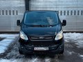 Daumennagel 8 - Ford Transit Custom Kasten 310 L2H1 Trend