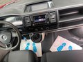 Daumennagel 14 - Volkswagen T6 Transporter Kasten-Kombi Kasten lang