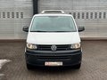 Daumennagel 9 - Volkswagen T5 Kühlwagen Transporter Kasten-Kombi