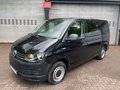 Daumennagel 4 - Volkswagen T6 Transporter Kasten-Kombi Kombi
