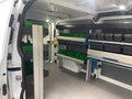 Daumennagel 12 - Ford Transit Custom Kasten 320 L2H1 Trend