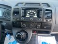 Daumennagel 16 - Volkswagen T5 Transporter Kasten-Kombi Kasten lang