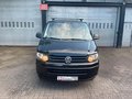 Daumennagel 7 - Volkswagen T5 Transporter Kasten-Kombi Kasten lang