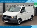 Daumennagel 1 - Volkswagen T5 Transporter Kasten-Kombi Kasten