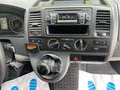 Daumennagel 16 - Volkswagen T5 Transporter Kasten-Kombi Kasten BlueMotion