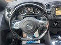 Daumennagel 18 - Volkswagen Tiguan Sport & Style BMT 4Motion R-Line