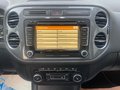 Daumennagel 20 - Volkswagen Tiguan Sport & Style BMT 4Motion R-Line