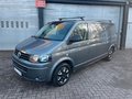 Daumennagel 2 - Volkswagen T5 Transporter Kasten-Kombi Kasten lang