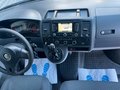 Daumennagel 14 - Volkswagen T5 Transporter Kasten-Kombi Kasten lang