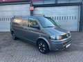 Daumennagel 3 - Volkswagen T5 Transporter Kasten-Kombi Kasten lang