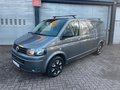 Daumennagel 4 - Volkswagen T5 Transporter Kasten-Kombi Kasten lang
