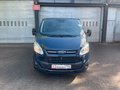 Daumennagel 9 - Ford Transit Custom Kasten 290 L2 Trend