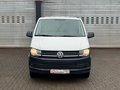 Daumennagel 7 - Volkswagen T6 Transporter Kasten-Kombi Kasten lang