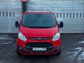 Daumennagel 6 - Ford Transit Custom Kasten 290 L2H1 Trend Automatik