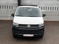 Daumennagel 8 - Volkswagen T6 Transporter Kasten-Kombi Kasten lang