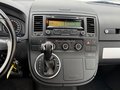Daumennagel 18 - Volkswagen T5 Transporter Bus Multivan Behindertengerecht