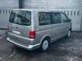 Daumennagel 5 - Volkswagen T5 Transporter Bus Multivan Behindertengerecht