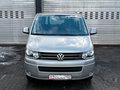 Daumennagel 9 - Volkswagen T5 Transporter Bus Multivan Behindertengerecht