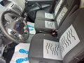 Daumennagel 14 - Ford Transit Custom Kasten 270 L1 Trend