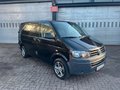 Daumennagel 2 - Volkswagen T5 Transporter Kasten-Kombi Kasten
