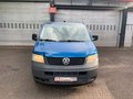 Daumennagel 9 - Volkswagen T5 Transporter Bus Shuttle lang