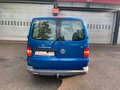 Daumennagel 10 - Volkswagen T5 Transporter Bus Shuttle lang