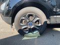 Daumennagel 7 - Ford EcoSport Cool & Connect