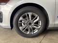 Daumennagel 7 - Ford Focus Turnier Titanium/Winterpaket/Metallic/LM/Ford-Schutzbrief 3-5J./50000KM