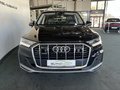 Daumennagel 2 - Audi Q7 50 TDI Quattro S line Matrix ACC HeadUp AHK
