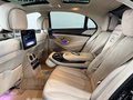 Thumbnail 14 - Mercedes-Benz S560 4Matic L AMG-Plus Chauffeur-Paket Pano ACC