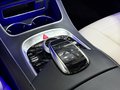 Daumennagel 18 - Mercedes-Benz S 350d 4Matic Chauffeur Burmester AMG Pano 360°