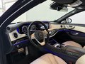 Daumennagel 9 - Mercedes-Benz S 350d 4Matic Chauffeur Burmester AMG Pano 360°