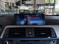 Thumbnail 10 - BMW 420d Aut M-Sport H&K Kamera Memory Navi Bi-Xenon