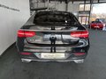Daumennagel 7 - Mercedes-Benz GLE350 d 4Matic Coupe AMG-Line Pano Kamera ACC
