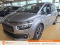 Daumennagel 1 - Citroën C4 SpaceTourer 7-S/NAVI/BI-XENON/LEDER/PANO/VIRTUAL COCKPIT