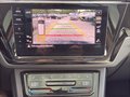 Daumennagel 29 - Volkswagen Touran EASY OPEN/STDHZ/PANO/ACC/AHK/CAM/7 SITZER