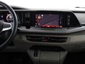 Daumennagel 6 - Volkswagen T7 Multivan 2.0 TDI Lang LÜ AHK Led Navi RFK