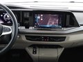 Daumennagel 3 - Volkswagen T7 Multivan LÜ eHybrid 4 M/lang/AHK/ACC/SHZ/NAVI/LED/DAB