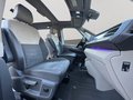 Daumennagel 22 - Volkswagen T7 Multivan STYLE/LÜ LANG/MATRIX/ACC/AHK/STDHZ/SPUR/KEYLESS