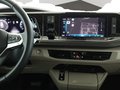 Daumennagel 5 - Volkswagen T7 California Beach LÜ 1,5 eHybrid 4M CAMPER/LEDER/NAVI/STHZ/AHK/HuD