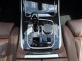 Daumennagel 17 - BMW X7 xDrive 40 i M Sport LED/LEDER/PANO/HUD/ACC/LIVE COCKPIT