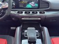 Daumennagel 23 - Mercedes-Benz GLE 53 AMG 4Matic+/DISTRO/SPUR/PANO/BURMESTER/LUFT+