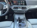 Daumennagel 24 - BMW X5 xDrive 30 d M Sport PANO/STANDHZ/HUD/ACC/AHK