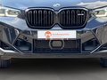Daumennagel 10 - BMW X4 M Competition LED/LEDER/HUD/PANO/RFK/LANE
